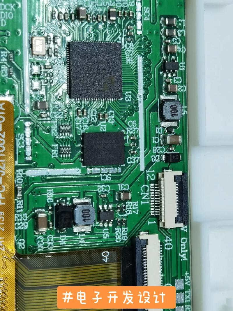 生產.#熱門 #編程 #電子產品 #app