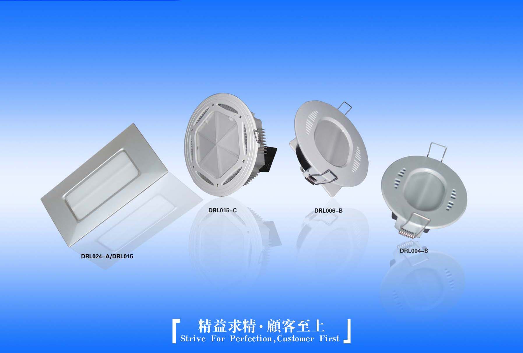 廠家直銷最新款大功率防眩LED 21W天花筒燈 用光點亮品質，購機不可錯過的選擇